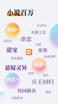 bob官网app